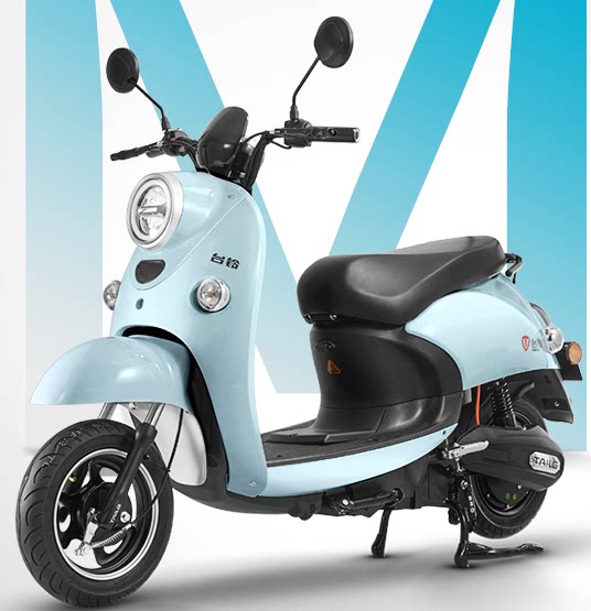 Suitable for Yadi Electric Vehicles, Universal Accessories, Midi Micolor Instrument Windproof Plastic Cover, Windshield