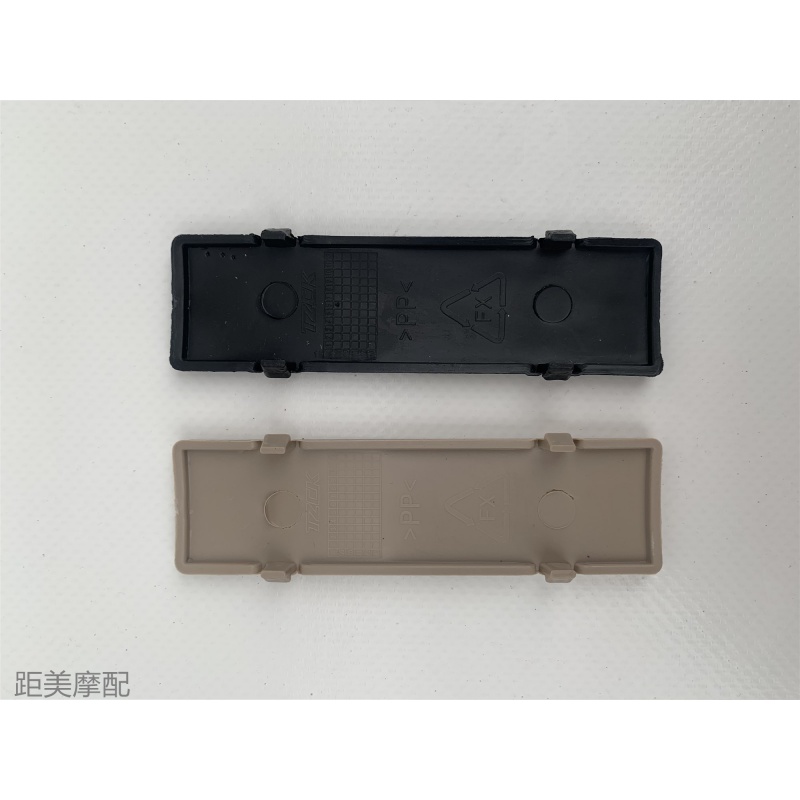 Small turtle king electric car number cover Emma Yadi small sheep toolbox Steel stamp frame number cover PP