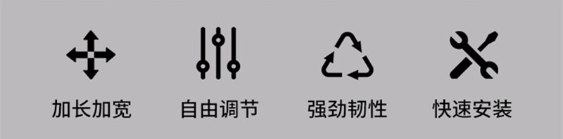Electric Vehicle Mudguards, Front and Rear Mudguards, Water Guards, Mud Flaps, Wheel Covers, Universal for Bicycles