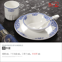 Hotel hotel tableware table dishes Four-piece chopsticks set Four-piece set Club high-end restaurant commercial ceramics