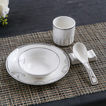Magnesia hotel supplies Kitchen tableware Restaurant hotel table dishes Four-piece set Ceramic creative hotel bowl
