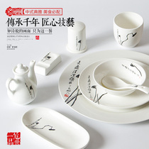 Mouth dish Restaurant dish bowl Hotel-specific restaurant dish display dish Sophie dish set Bowl three-piece set
