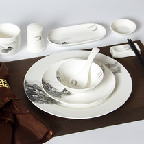 Hotel supplies Tableware table set disinfection tableware four-piece set of high-grade tableware custom printed logo ceramics