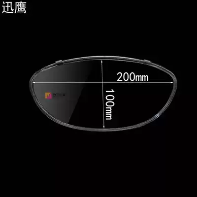 Electric vehicle instrument shell shell Lvyuan new Hitachi horse electric vehicle transparent dashboard code watch shell cover