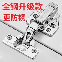 Rebound hinge Hop leaf folding door door hinge buffer double door aluminium alloy Golden Gate Kitchen Door Detachable