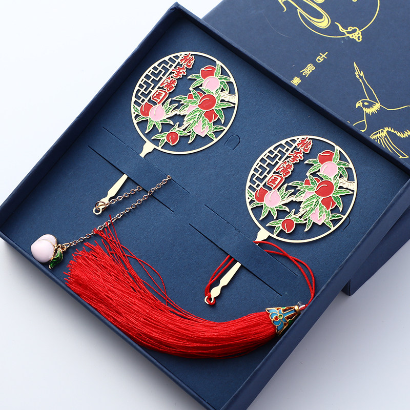 (Peach Li Full Garden) Creative Metal Bookmarking Students With Customized Lettering Chinese Wind Gifts Send Teacher Gifts
