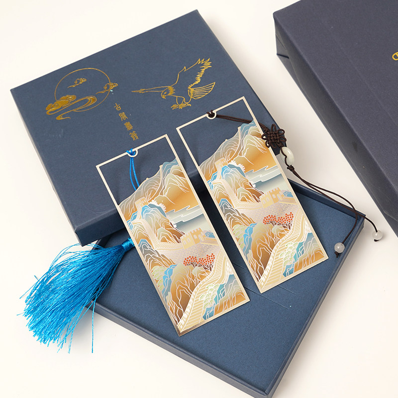 (Wanli Great Wall) Creative Metal Bookmark Classical Chinese Wind Gift customized lettering gift students use