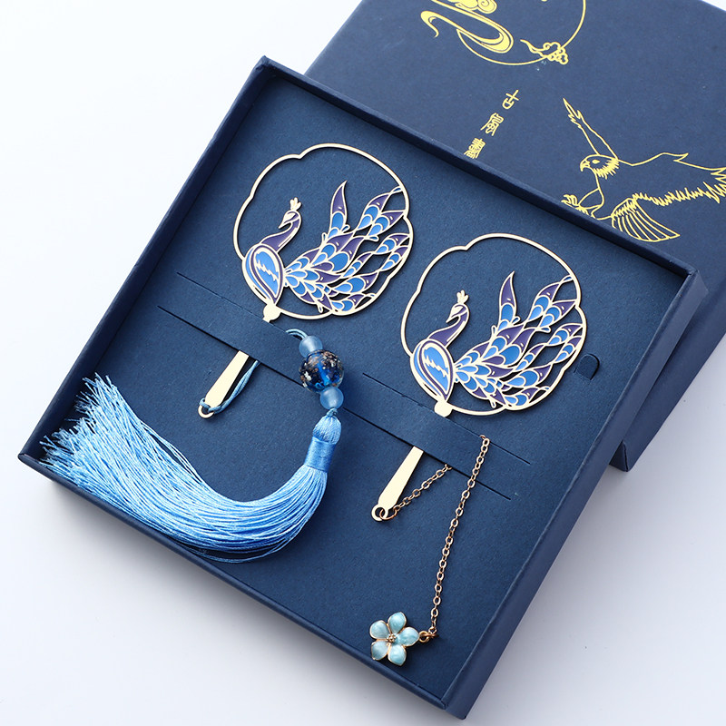 (Peacock flies southeast) Metal bookmark Classical Chinese style creative student gift custom ancient gift