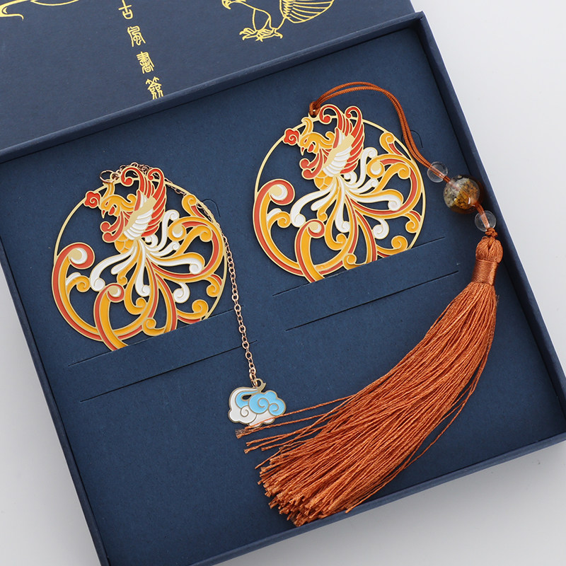 (Phoenix Nirvana) Classical Chinese Wind Metal Bookmark Creative Gift custom ancient wind gift students with lettering