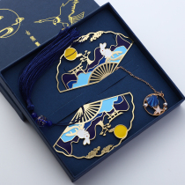 (Toon Palace Moonlight) Metal Bookmarks Classical Chinese style students use creative gifts ancient style gifts to customize lettering