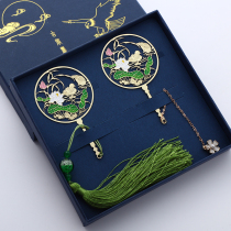 (Mandarin Duck Playing Water) Classical Chinese Style Metal Bookmarks Creative Gifts Students use lettering to customize gifts Ancient style