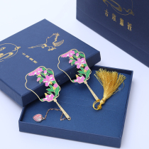 Classical Chinese style metal bookmarks creative hipster students with handmade gifts lettering custom gifts