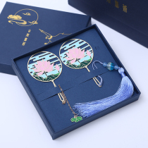 (Water Furong) Classical Chinese style metal bookmarks students use lettering custom gifts handmade gifts