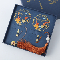 (Koi) Classical Chinese style metal bookmarks Creative students use ancient style gifts graduation gifts customization
