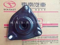 Southeast DX7 DX3 front shock absorber top glue front shock absorber shock absorber top tower front shock absorber insulating pad