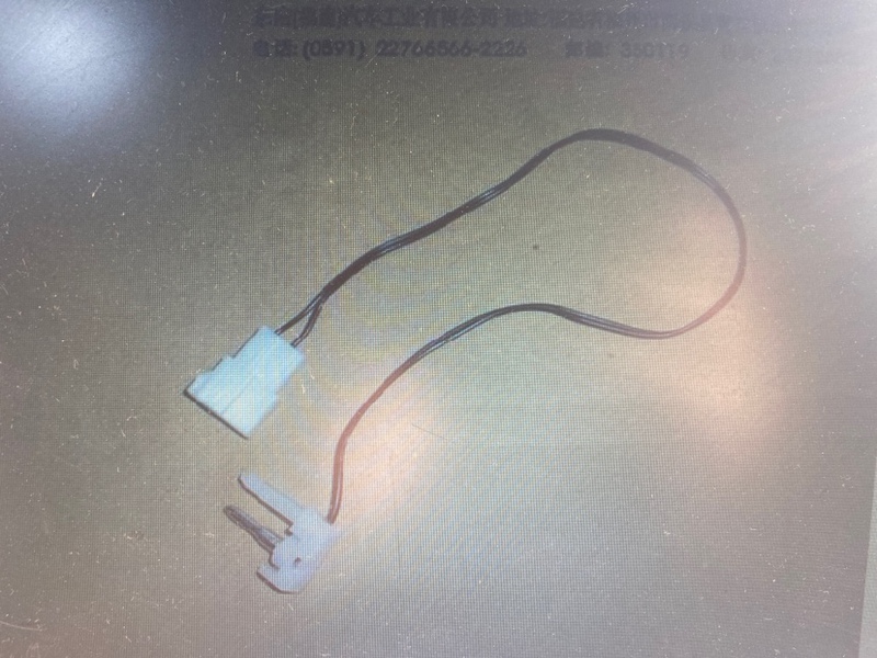 Mitsubishi Yishen Jinxuan Temperature Sensor Evaporator Core Temperature Sensor Original Evaporator Box Temperature Sensor Mitsubishi Yishen Jinxuan Temperature Sensor Evaporator Core Temperature Sensor Original Evaporator Box Temperature Sensor