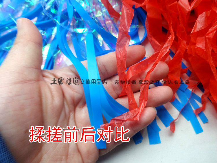 Handmade bọ cạp nhựa trẻ em trẻ em nhựa lớn bọ cạp kháng mẫu giáo bọ cạp nhựa - Các môn thể thao cầu lông / Diabolo / dân gian cầu đá rẻ nhất