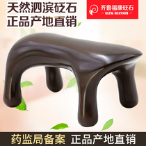 Xuanhuang Sibin Bianstone Scraping Board Set Spine Massage Dog Massage Tiger Acupuncture Stick Tongrentang Model