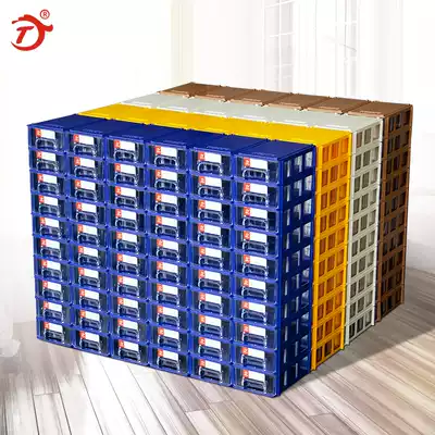 Mingfeng parts Modular components Tool cabinet Drawer assembly material box Screw box Plastic parts box