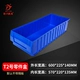 Peacock Blue T2