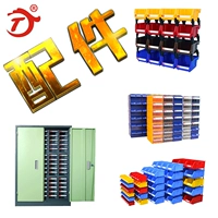 Mingfeng сгущенным модернизированным аксессуаром для коробки