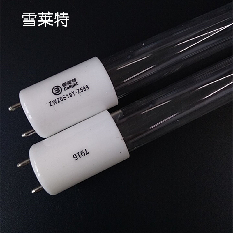 雪莱特紫外线消毒灯管ZW20S19Y-Z589带臭氧杀菌管20W紫外线灯管