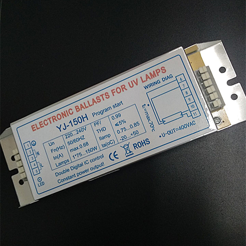 150W紫外线灯镇流器YJ-150H 废气处理紫外线灯镇流器