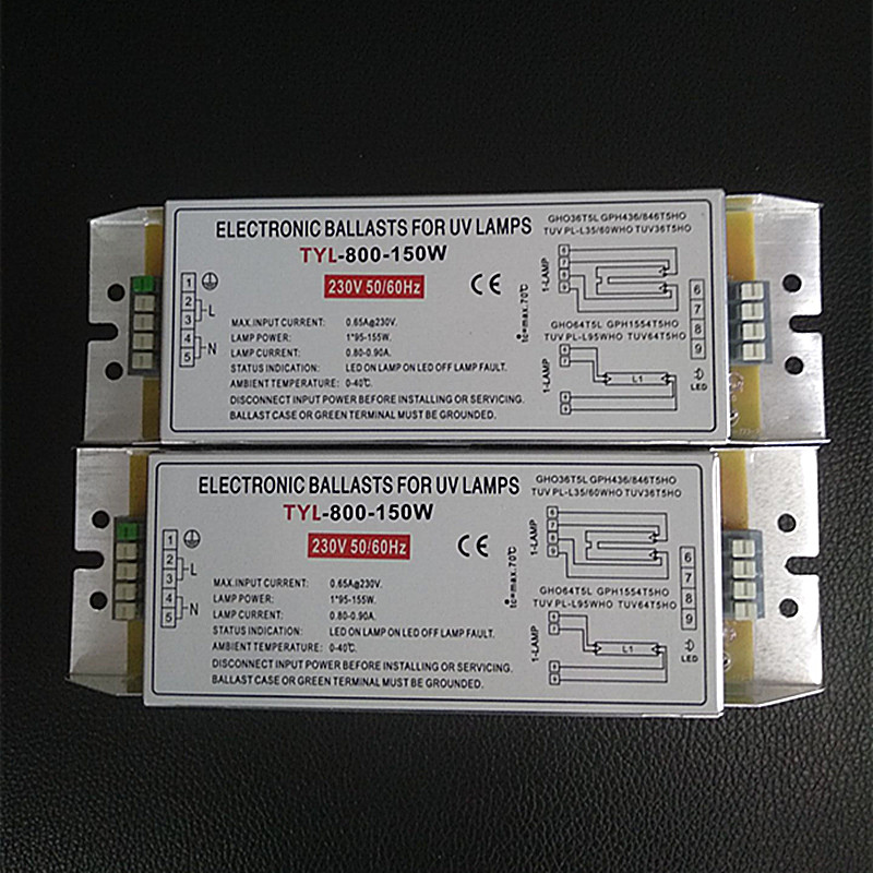 UV光解镇流器150W U型灯管废气处理光氧灯管