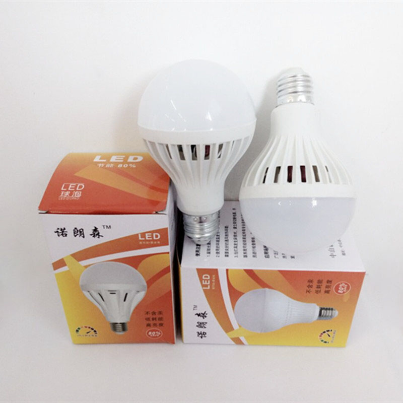 12W led灯泡e27大螺口家用超亮LED灯泡15W20W球泡led光源节能灯泡