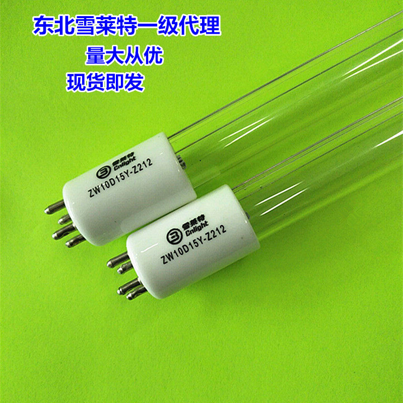 雪莱特ZW10D15Y-Z212水处理紫外线灯管 净水器用紫外线灯185nm