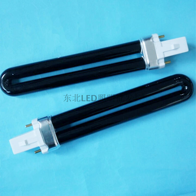 G23灯头 9W紫光检测灯管 U型 365nm 验钞灯管