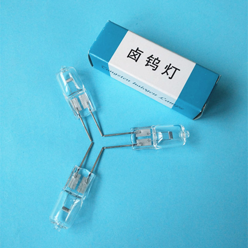 向阳 显微镜灯泡 12V100W 横丝 光学仪器灯泡 投影仪光源