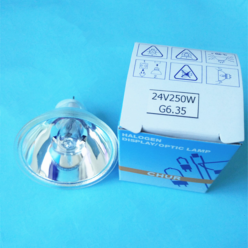 CHUR 24V250W 卤素灯杯 投影仪 光学仪器灯杯 MR16灯脚