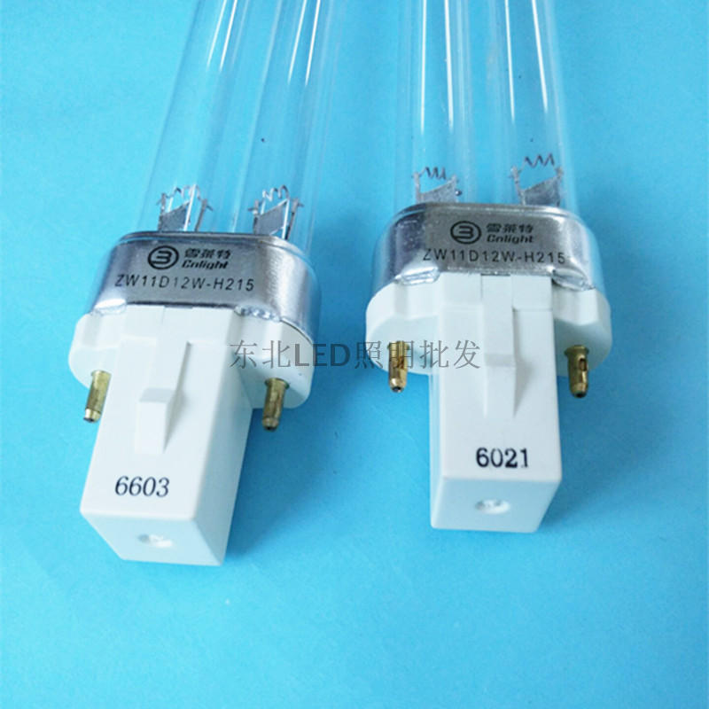 雪莱特11W紫外线杀菌灯管UV消毒灯管ZW11D12W-H215水族鱼缸净化灯