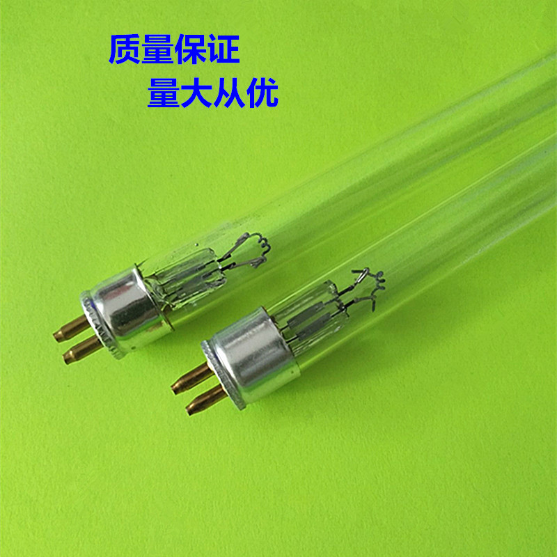 4W紫外线灯除螨仪吸尘器空气净化器净化台用杀菌T4灯管124mm