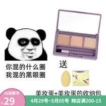 The colour-covered flawless disc of the Tricolour of the Elwood