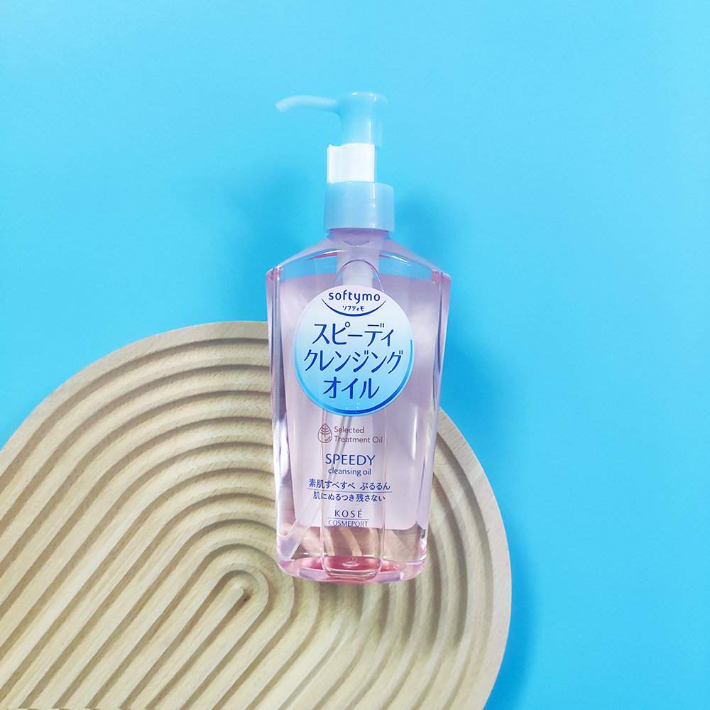 Fujian Bonded Warehouse Japan kose high silk makeup remover oil 230ml deep makeup remover mild and not irritating