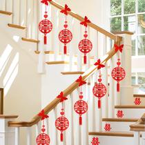 Stair handrail decoration wedding pendant wedding room wedding happy word pendant arrangement rural new house living room pendant set