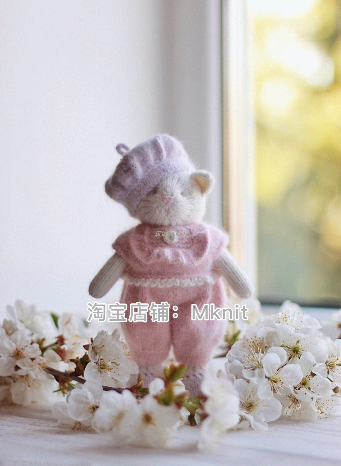 Miss Cat Body Hat Top Pants Text Only Illustration Mknit Knitting Doll