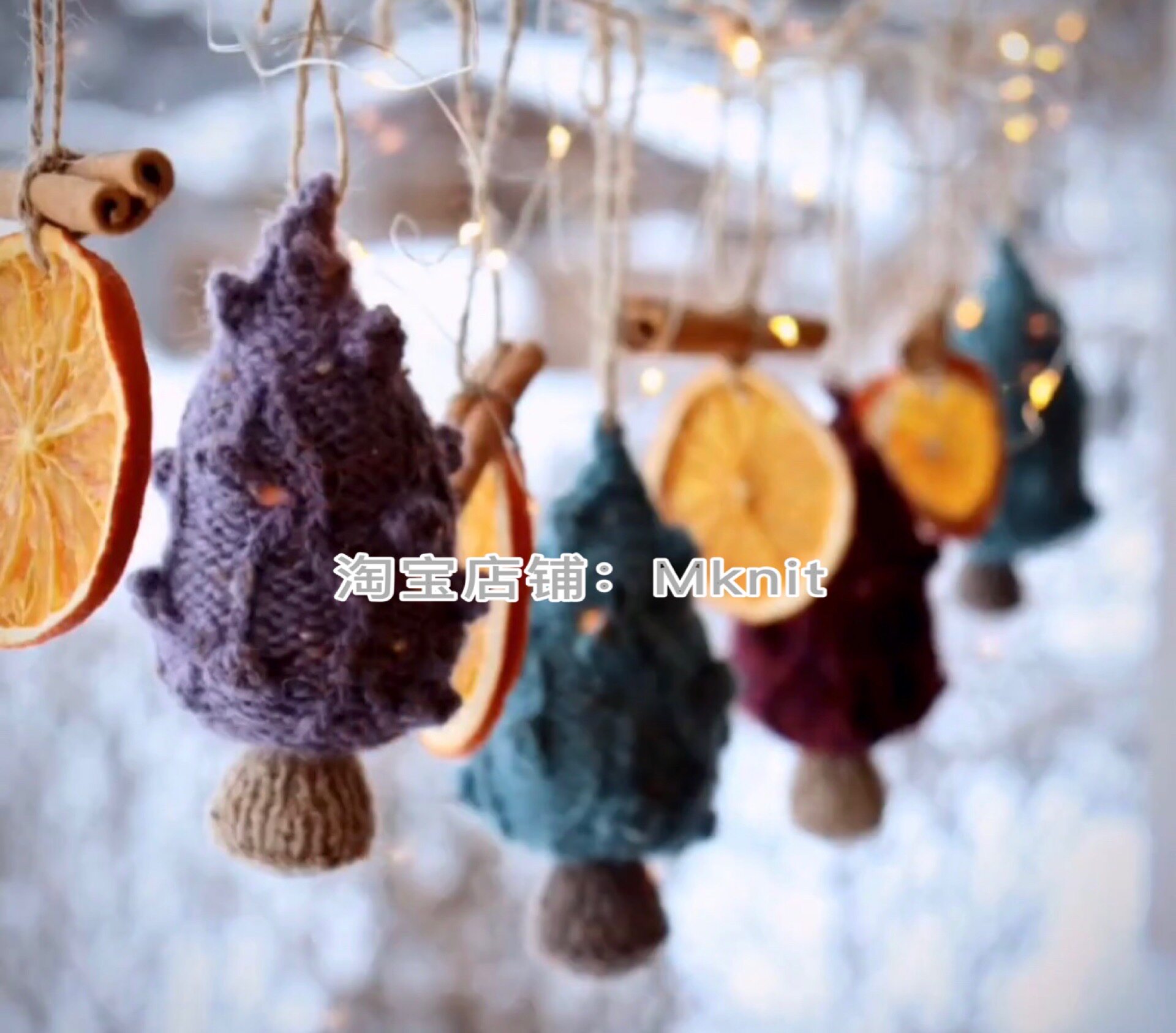 Christmas tree pendant Mknit stick needle wool braided doll figure decontextulated text tutorial Chinese version
