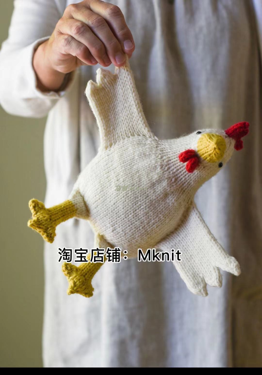 Mother Chicken Body Clothes Chicks Mknit Knitting Knitting Doll Graphical Knitting Tutorial