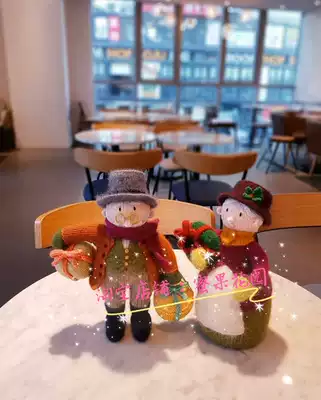 Jolly and Holly dolls a pair of needle wool knitting dolls graphic pure text tutorial explanation instructions