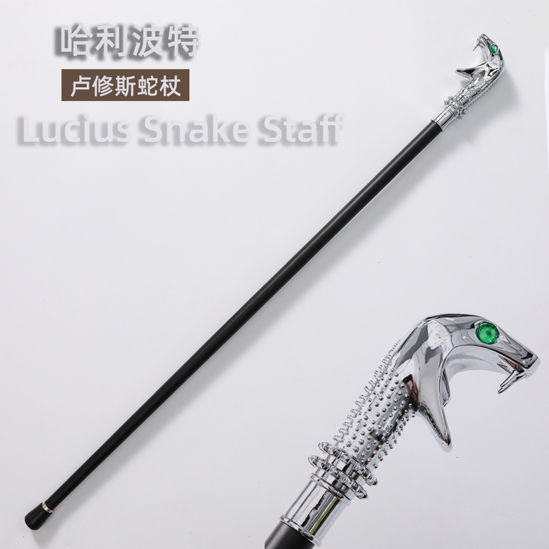 Harry Potter Snake Wand Lucius Malfoy Magic Wand Cosplay Accessory 1:1 Metal Scepter Snake Head Cane Prop