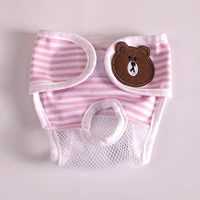 Модель розовой сетевой ткани