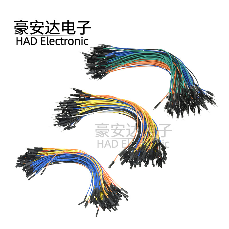 五色杜邦线 1P-1P 20cm 100条每种色20条