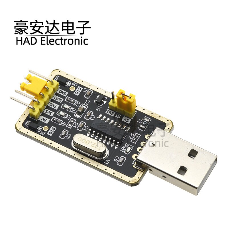 CH340G RS232升USB转TTL模块转串口中九升级小板 刷机线