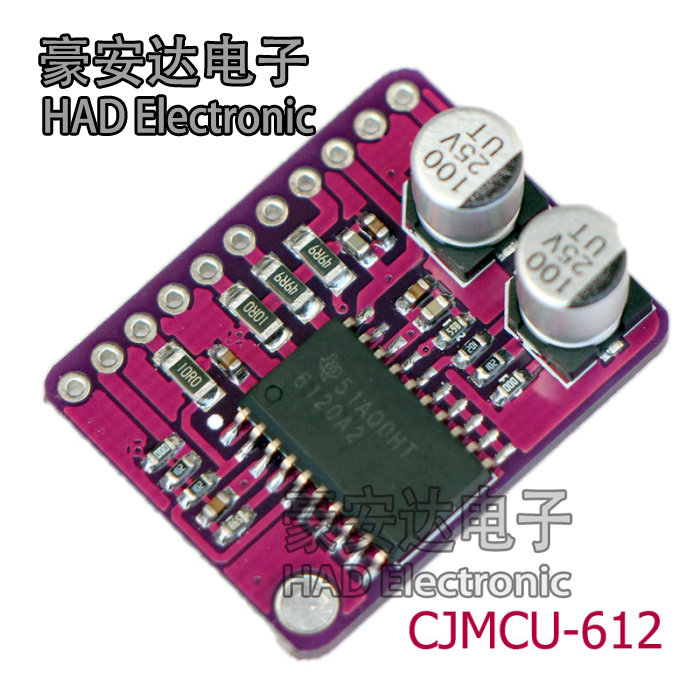 CJMCU-612 高保真立体声耳机放大器 低功率音频放大器 TPA6120