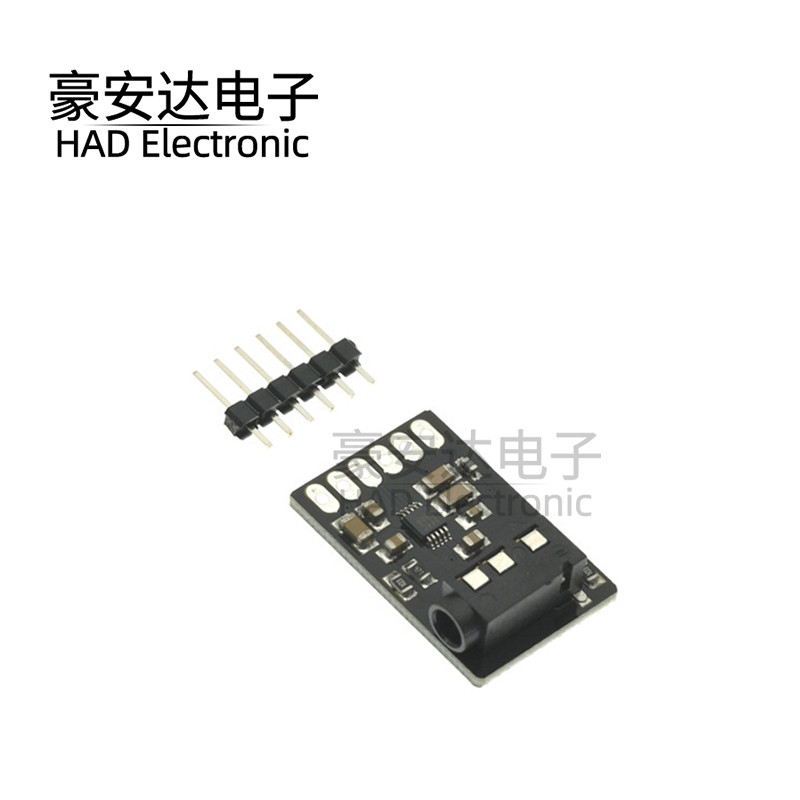 CJMCU-4344 CS4344 D/A转换模块 立体声 音频转换器