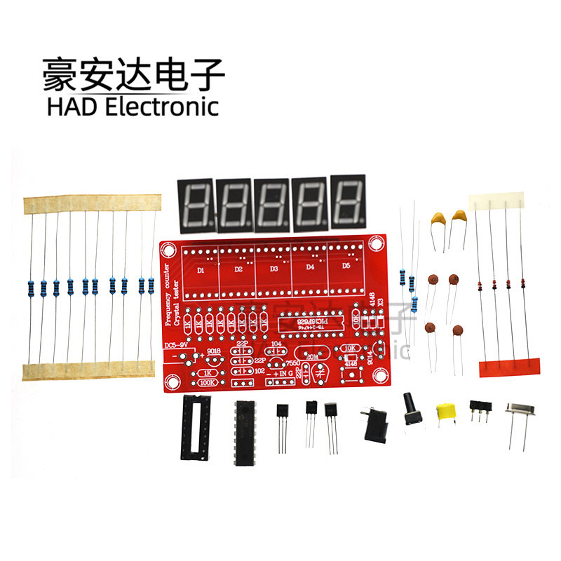 1Hz-50MHz频率计 晶振测量 频率测量 五位辉光管显示 DIY套件