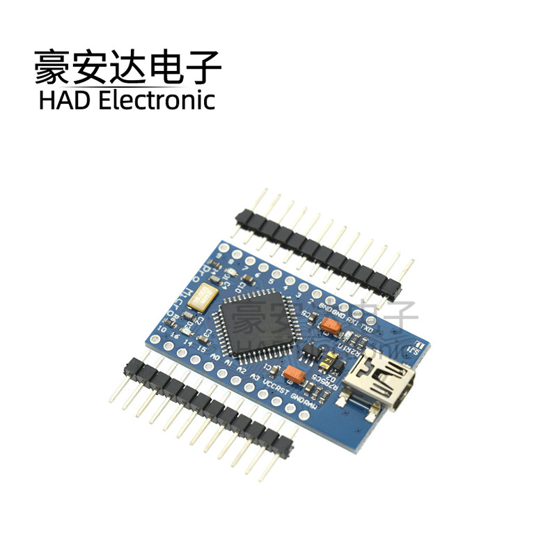 pro Micro pro mini USB ATMEGA32U4开发板改版